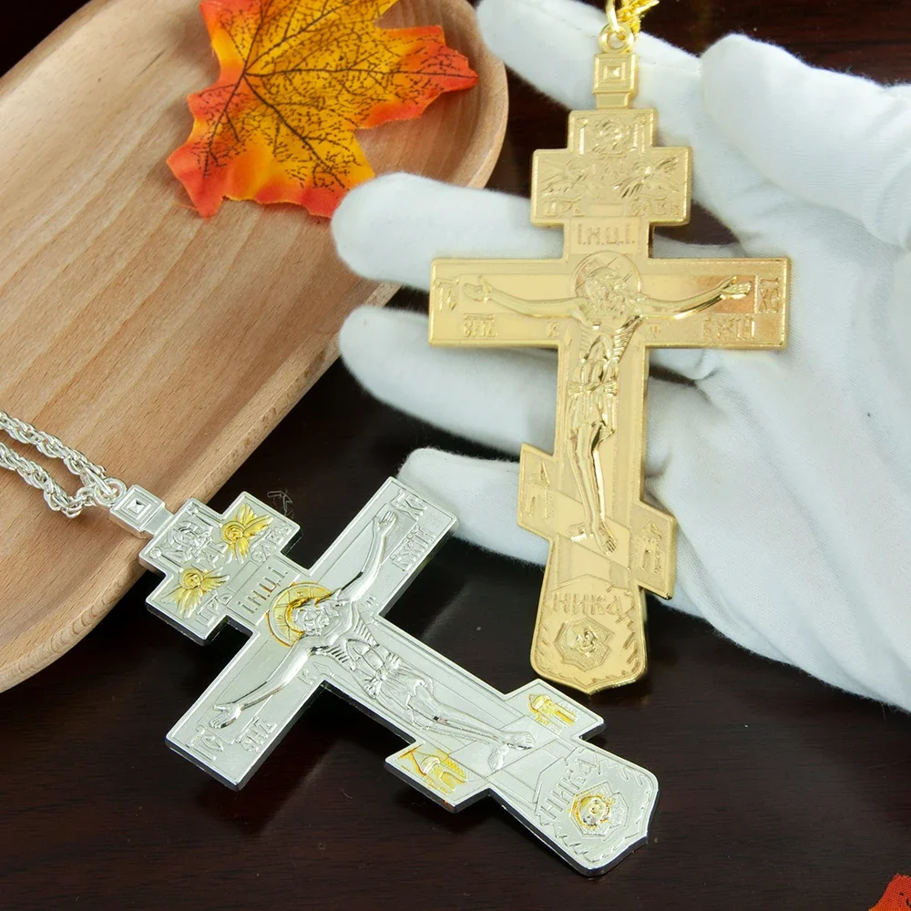 Pectoral Cross Necklace Christ Pendant Gold Cross Necklace Orthodox Jesus Cross Jesus Crucifix Gold Plated Pectoral Cross Pendant Necklace for Priest Bishop Religion Gift