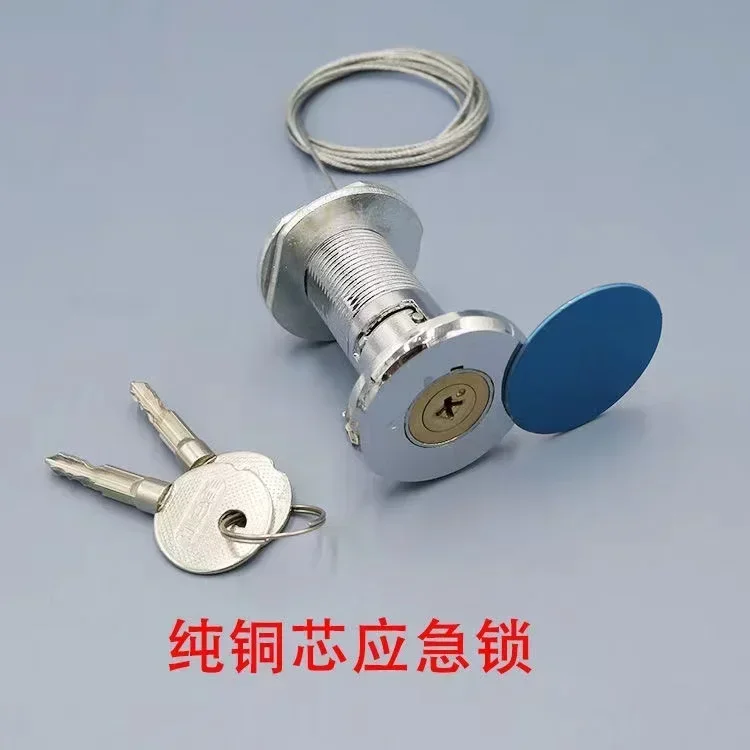 Garage Door Parts Shutter Locks Emergency Lock Core Pulling Lock Steel Core Pulling