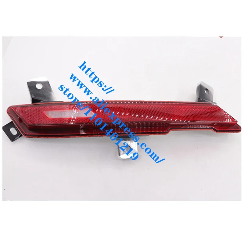 

Rear Fog Light for BYD HAN EV