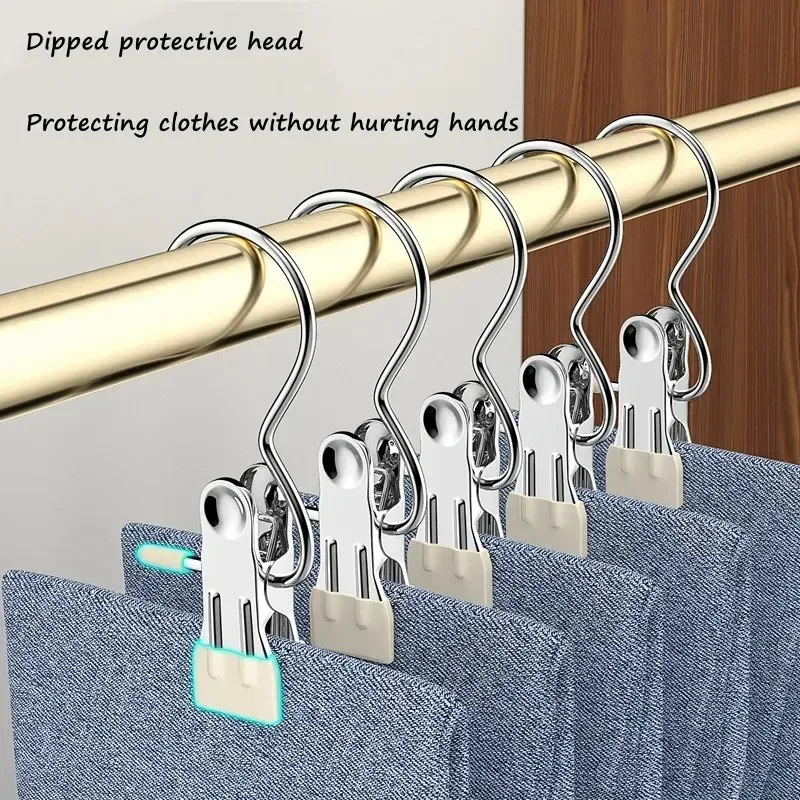 Multifunctional Hook Clip Stainless Steel Laundry Hooks Socks Towels Clips Closet Organizer Hangers Home Storage Peg Accessories