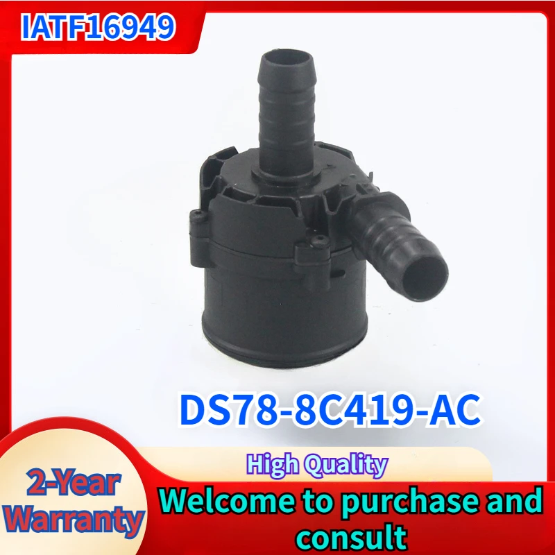 

DS78-8C419-AC 039202320Y for Ford MONDEO V ECOSPORT PUMA TRANSIT FOCUS Engine Cooling Electric Additional Auxiliary Water Pump