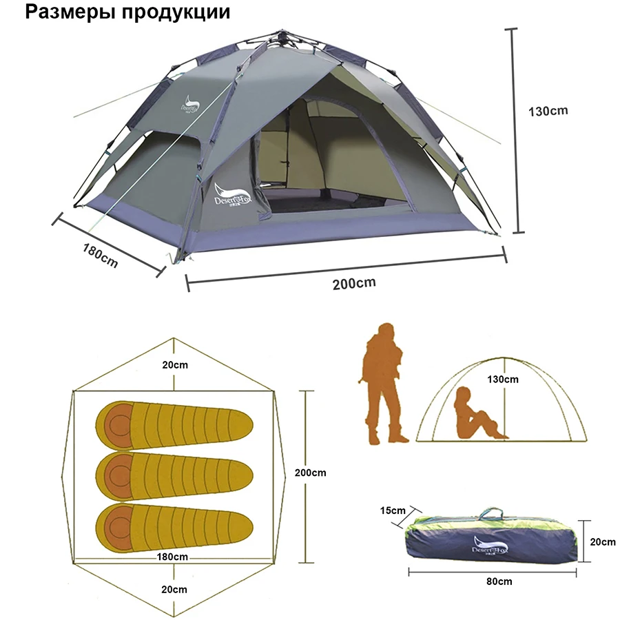 Family Camping Tent for 3 People Automatic Outdoor Easy Instant Setup Portable 2/3 Ways for Backpacking Sun Shelter Travelling Hiking