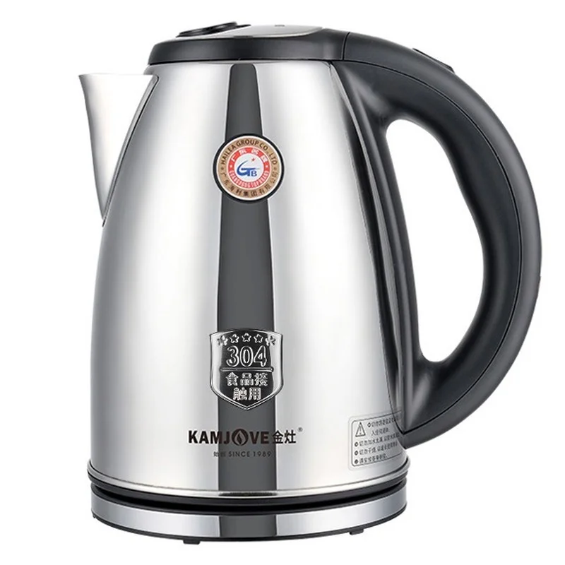 Portable Electric Kettles Automatic Smart Mini Universal Large Capacity Travel Kettle Household