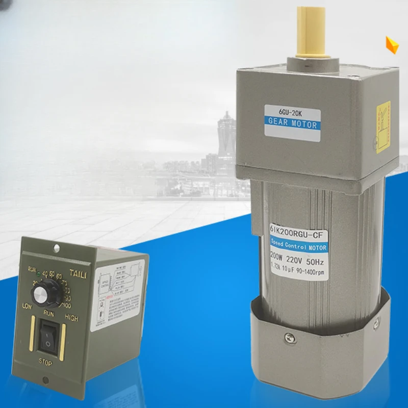 

Мотор с регулировкой скорости 200 Вт, мотор-редуктор с большим крутящим моментом, двигатель 220 В.