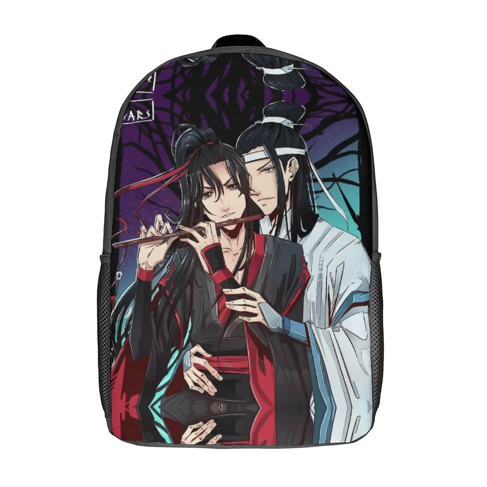 

17 Inch Shoulder Backpack Wangxian [The Untamed] Firm Funny Graphic Snug Sports Activities Knapsack