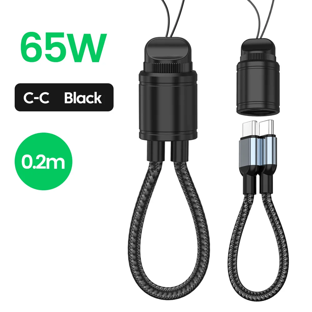 c to c Black