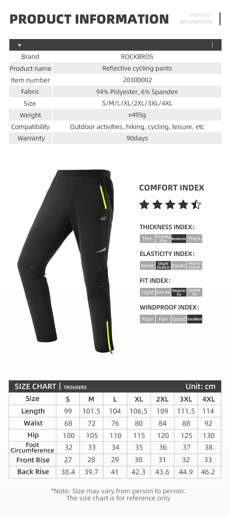 reflective cycling pants detail