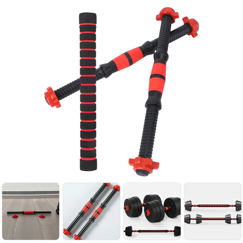 Two Dumbbell Bar Steel Connecting Barbell Set Hand Dumbbells Set Weightlifting Equipment Rod Dumbbell Extension Rod Barbell
