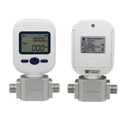 Gas Flow Meter Digital Gas Mass Air Nitrogen Oxygen Flow Rate Meter MF5706 MF5708 MF5712 0-20L/Min 0-100L/Min 0-250L/Min