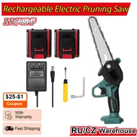 21V Electric Pruning Saw Portable Rechargeable Chainsaw Wood Spliting Chainsaw Woodworking Tool For Orchard Branch Garden Clip 1