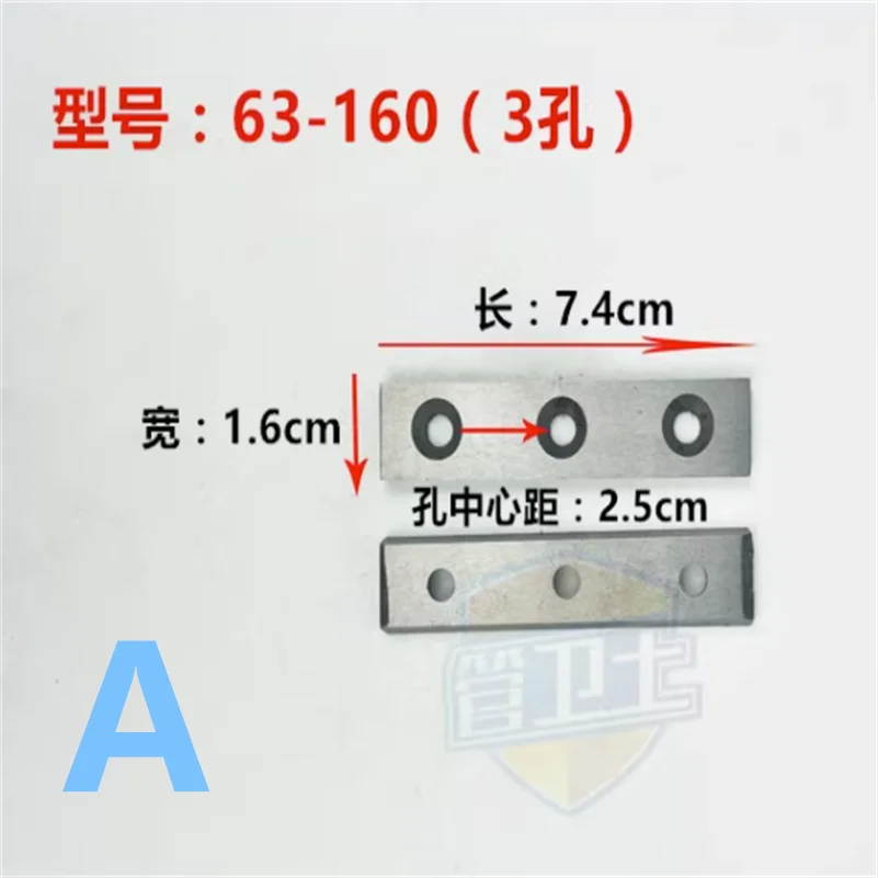 Butt Welding Machine Accessrioes Welder Pe Butt Fusion 160 200 250 315 450 500 800 Type Milling Cutter Blade 4