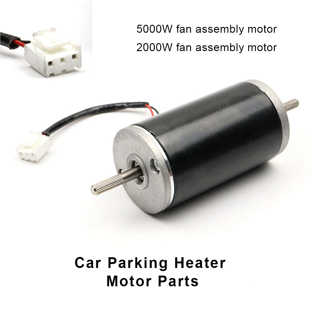 

Universal Parking Heater Motor Air Heating Fan Motors Accessories