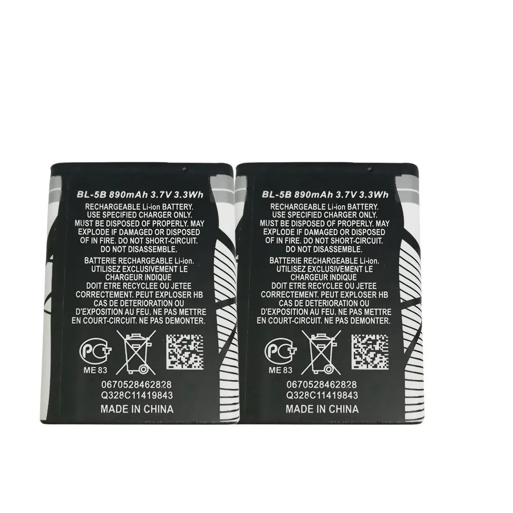 Batteria BL 5B 890mAh 3.7V al Litio per Telefoni Cellulari Nokia 5300 5320 5500 N80 N90 7360 3230 5070 3220 6120c - Image 4