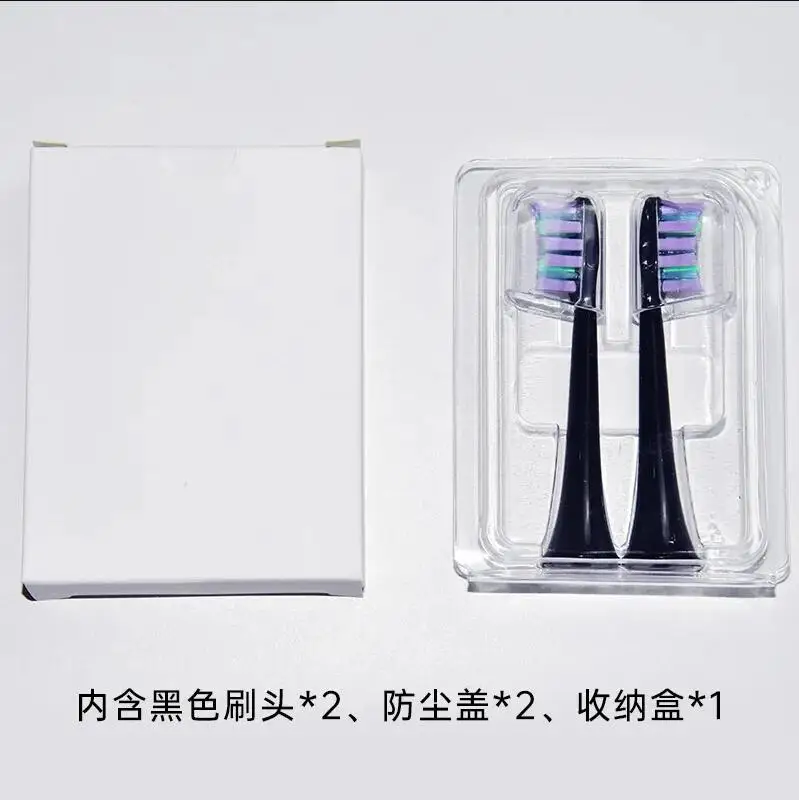 thumbnail image 1 of Xiaomi Mijia Nuevo cepillo de dientes ultrasónico LCD Cepillo de dientes eléctrico sónico inteligente Juego de cepillo de dientes automático recargable Juego de cepillo de dientes para el cuidado buca, 1 of 5