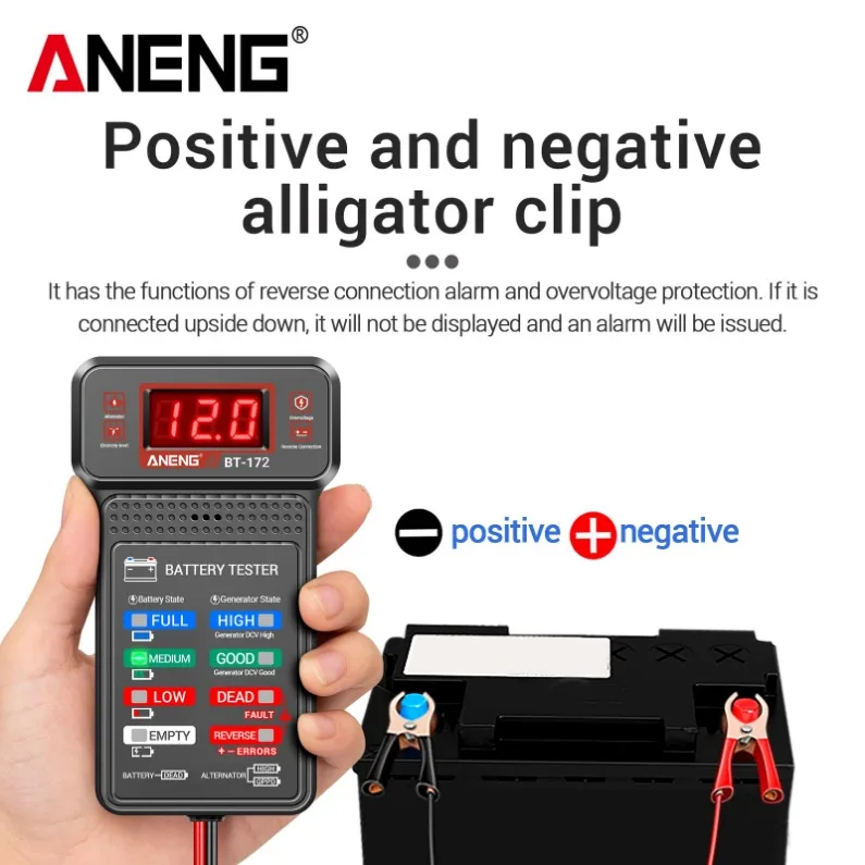 ANENG BT172 전압 및 전류 측정기 자동 차단 방화 기능 전기 유지보수 도구