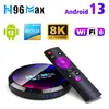 Android TV Box H96MAX Android 1