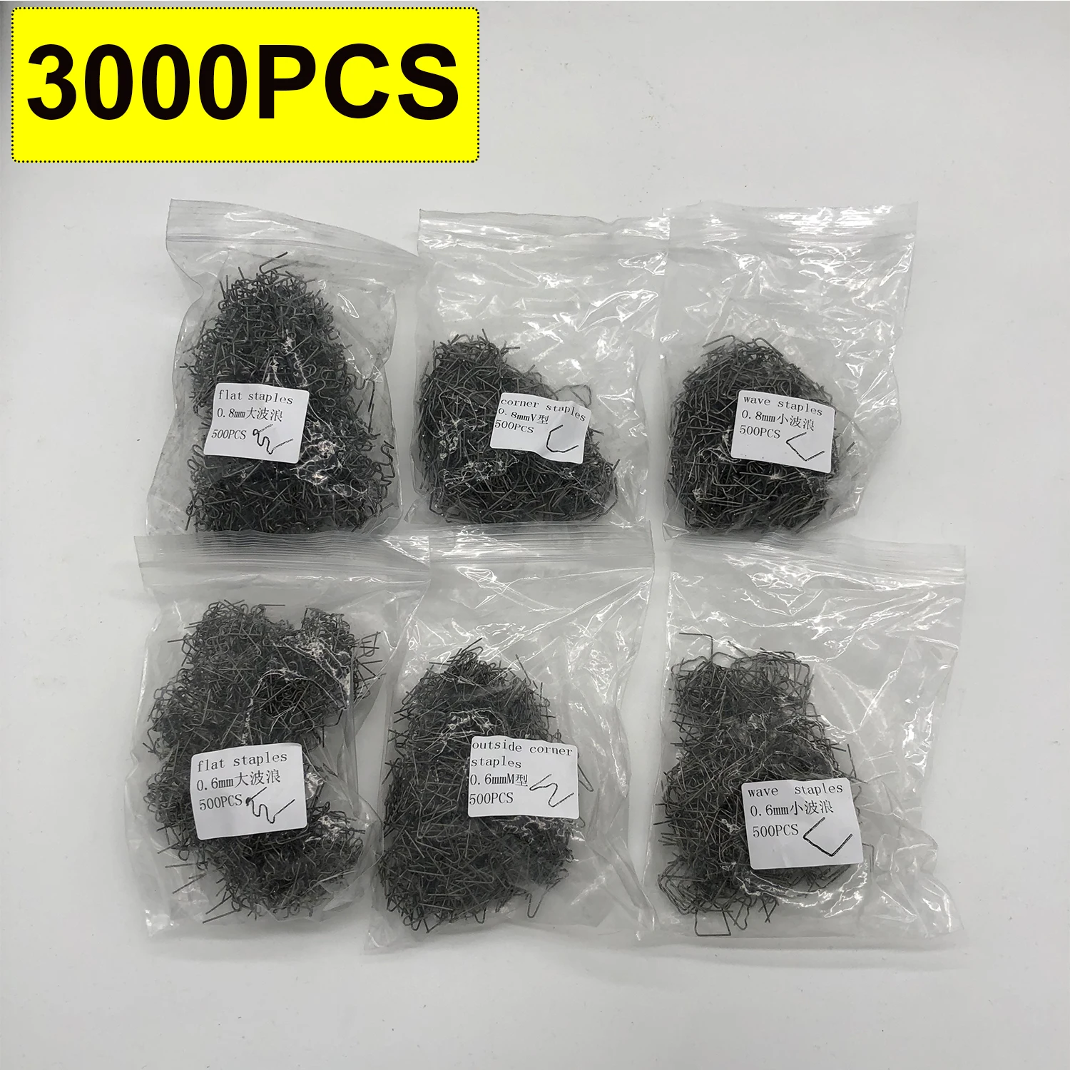 3000PCS/1200PCS/600PCS Plastic Welder Bumper Soldering Staples Plastic Welding Machine Bag Package Plastic Repair Welding Nail plastic welding gun for milwaukee 18v 20v li ion battery welder machine hot stapler with 600pcs nails plastic welding kit