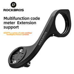 ROCKBROS Multifunctional Bike Computer Handlebar Extension Mount (Holder)
