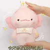 Kawaii Axolotls Plush Toy Pillow Cartoon Dinosaur Doll Cute Animal Stuffed Plushie Doll Axolotls Shoulder Bag Plush Backpack 2