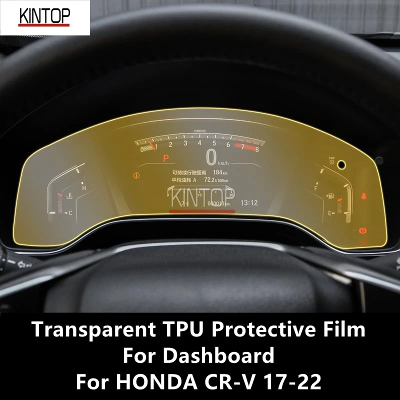 For HONDA CR-V 17-22 Dashboard Transparent TPU Protective Film Anti-scratch Repair Film Accessories Refit for honda pcx150 2018 2019 motorcycle accessories cluster scratch protection film speedometer instrument dashboard shield