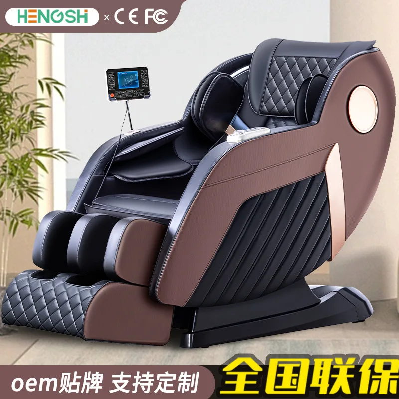 Fullbodymultifunctionalsmallmassagechairelectricnewautomatic