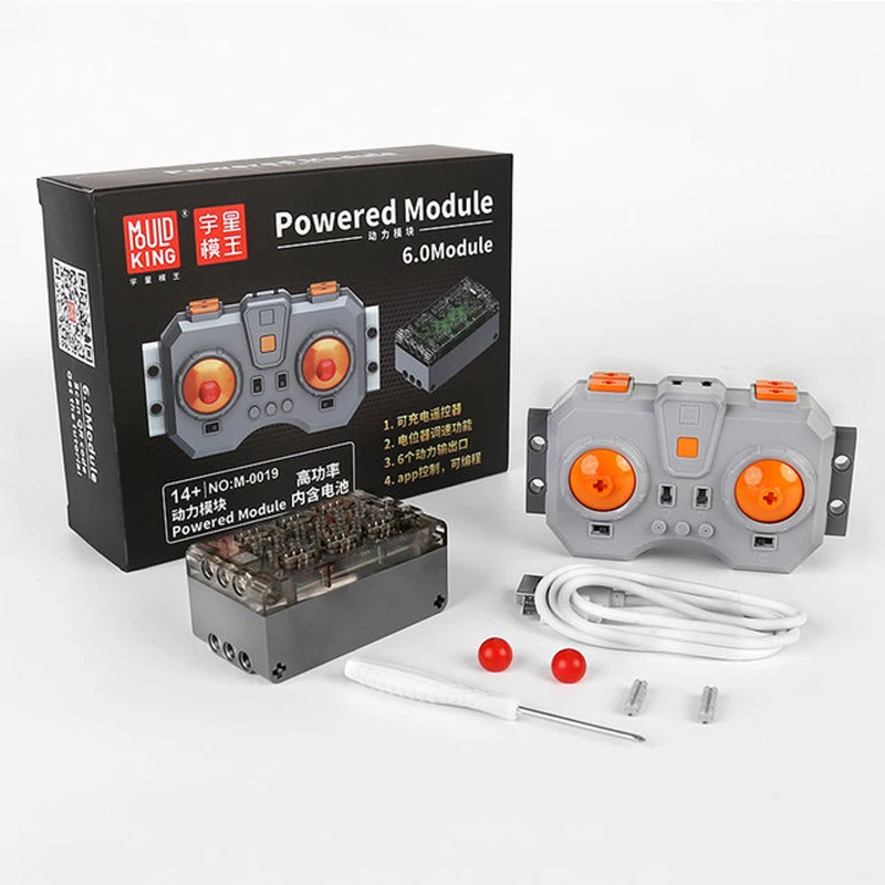 Mould King Technical RC Power Functions High Speed App Remote Control Servo L M Motor Compatible Lego 8287 88004 88003 88013