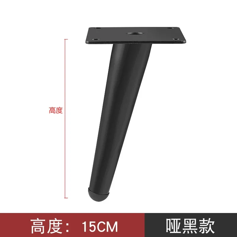 15cm