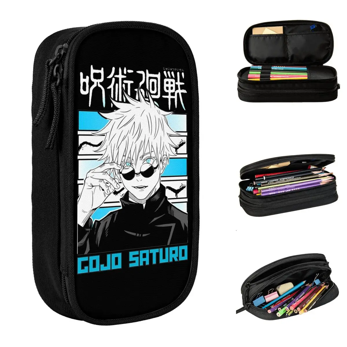 Fun Japanese Anime Jujutsu Kaisen Pencil Cases Gojo Satoru Pencil Box Pen for Student Big Bags School Supplies Gift Stationery