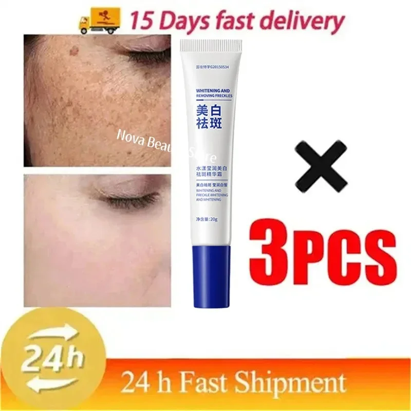 3pcs