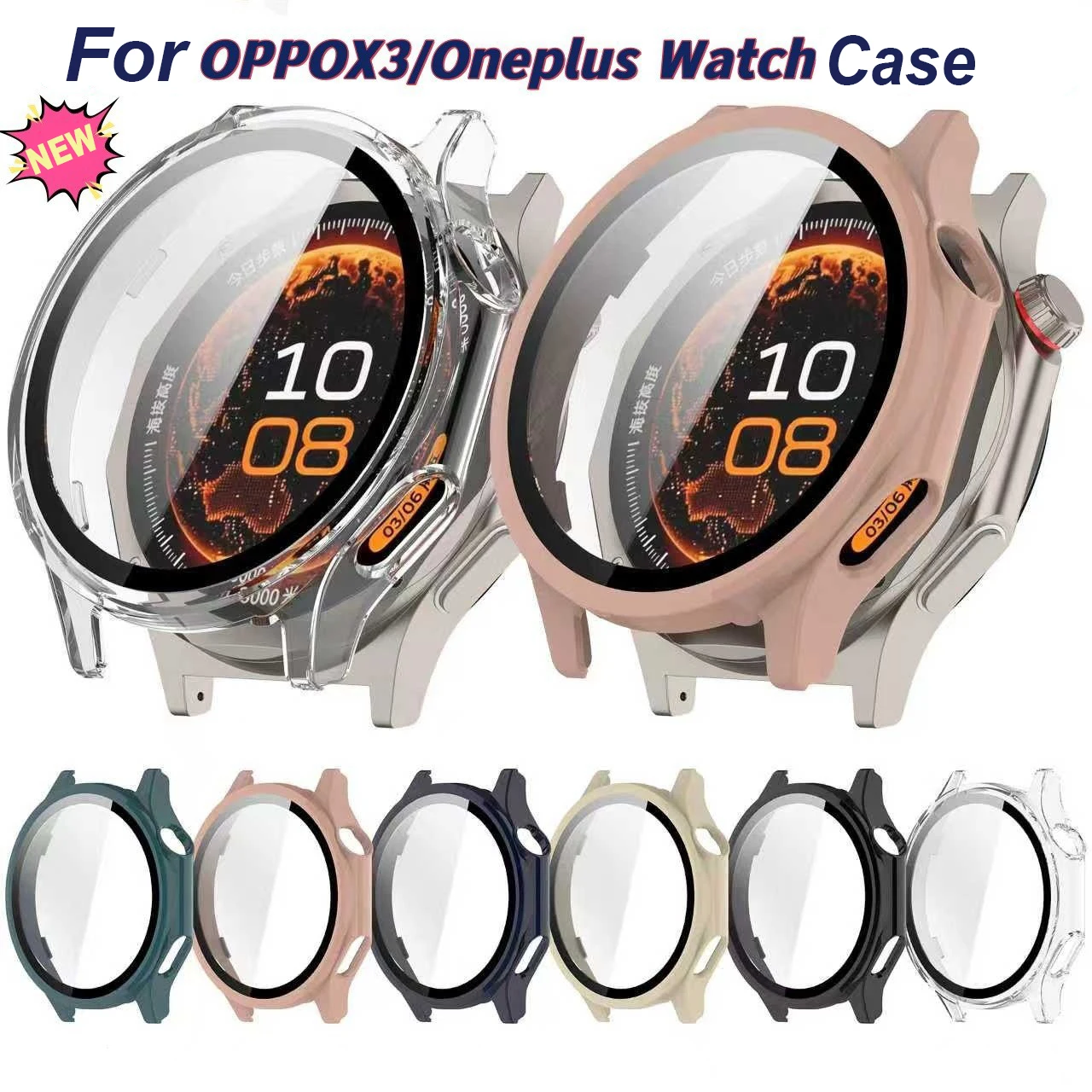 Durable 2-in-1 Watch Case with Tempered Glass Screen Protector