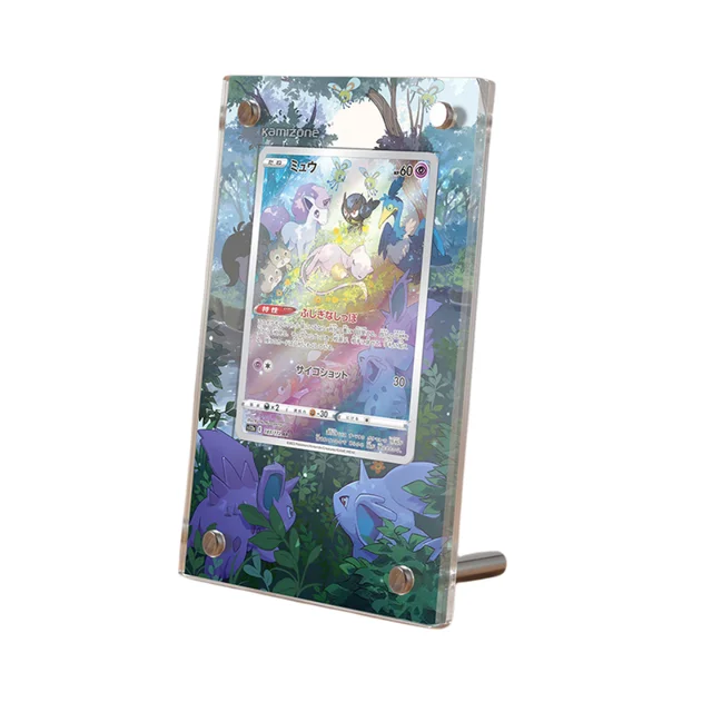 Ptcg 포켓몬 확장 그림 카드 수집가 카드 디스플레이 스탠드