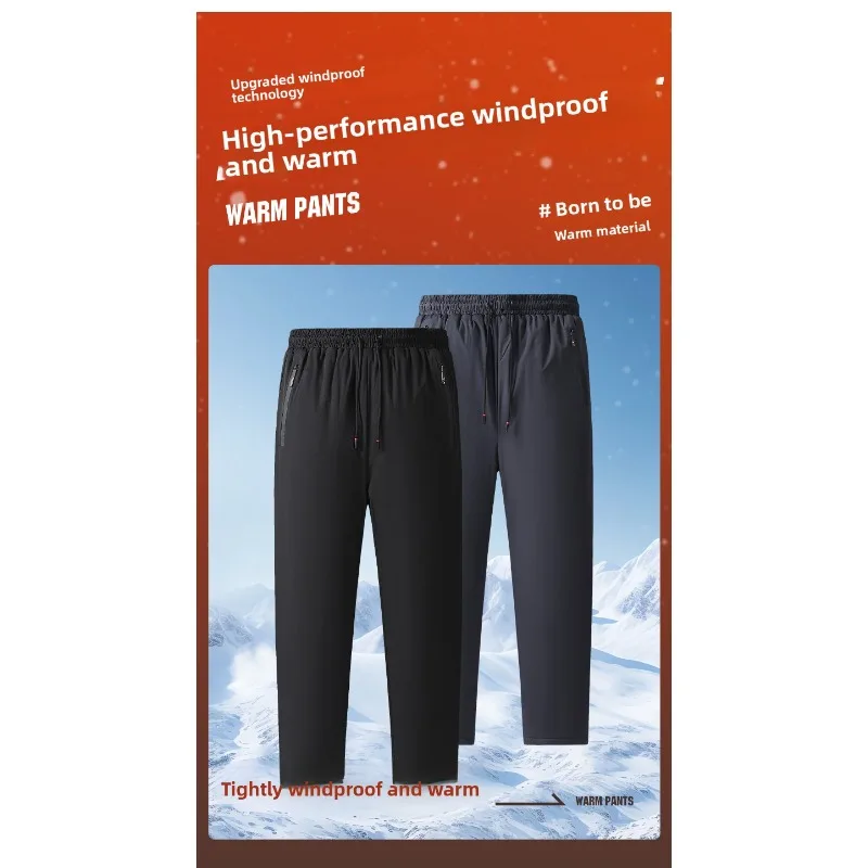 Outdoor Comfortable Fishing Pants Sport Pants Casual Thickened Cotton New Windproof Middle-aged Elderly People