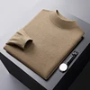 Autumn and Winter solid color sweater men's elastic comfortable warm cold-resistant top fashion casual half turtleneck sweater 5