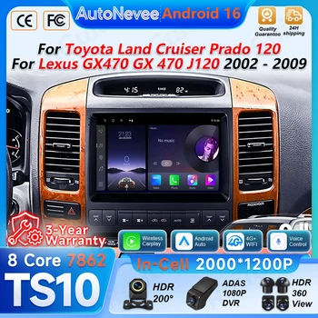 Radio para Auto Android 16 para Toyota Land Cruiser Prado 120, para Lexus GX470 GX 470 J120 2002-2009, Reproductor Multimedia con Carplay y Bluetooth 1