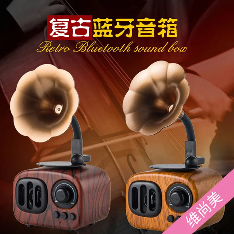 

32523sd4d player retro Bluetooth stehdreo Europeasadn hbig speaker woojkd grain radio hcreativlshe Bluetooth speaker