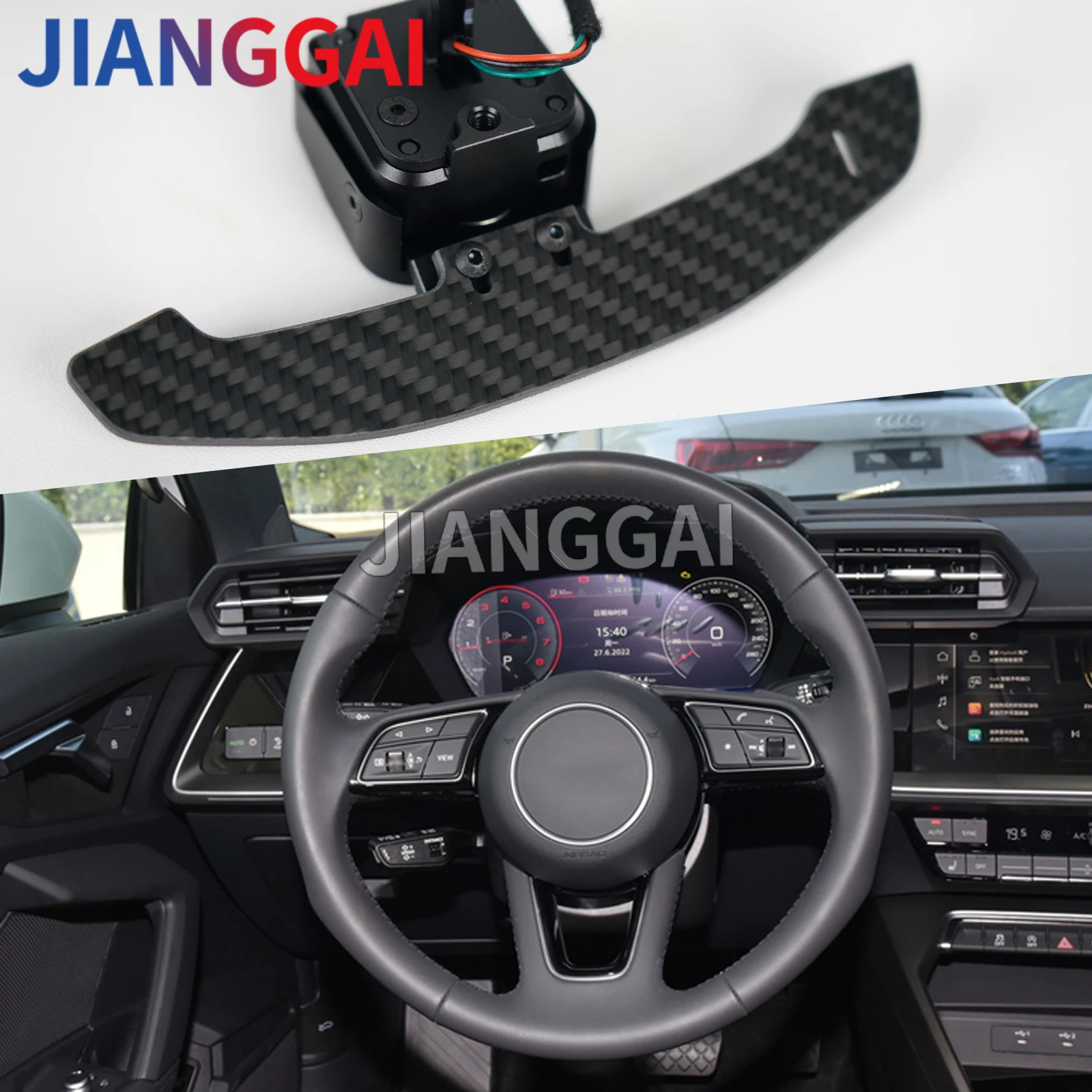 Carbon Fiber Magnetic Shift Paddles for Audi RS3 RS4 RS5 S3 S4 S5 A3 A4 A5 2017+ Steering Wheel Magnetic Shift Paddles