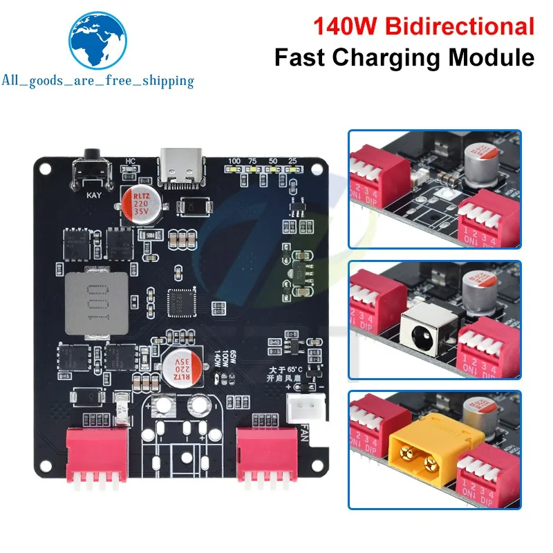1/3/5PCS 140W PD3.1 Bidirektionale Schnelle Ladegerät Modul 2S 3S 4S 5S 6S Lithium-Batterie Lade Board IP2366 BMS Ladegerät Modul