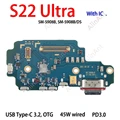 S22 Ultra S908B