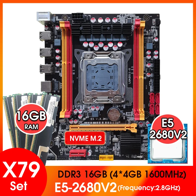 X79 G материнская плата LGA 2011 и Xeon E5 2680 V2 ЦПУ процессор DDR3 1600 МГц 4 Гб * шт. = 16 ОЗУ