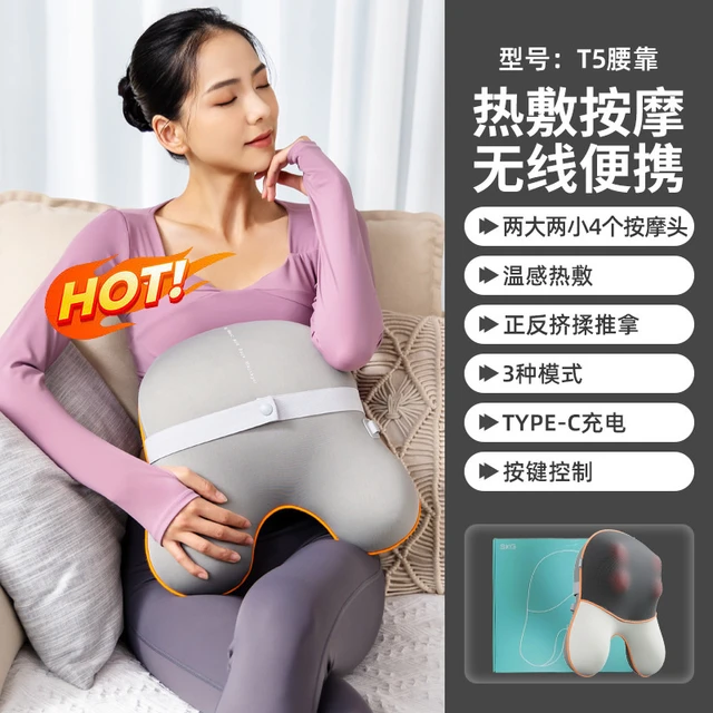 Buy Wholesale China Lumbar Support Massager Waist Kneading Massage