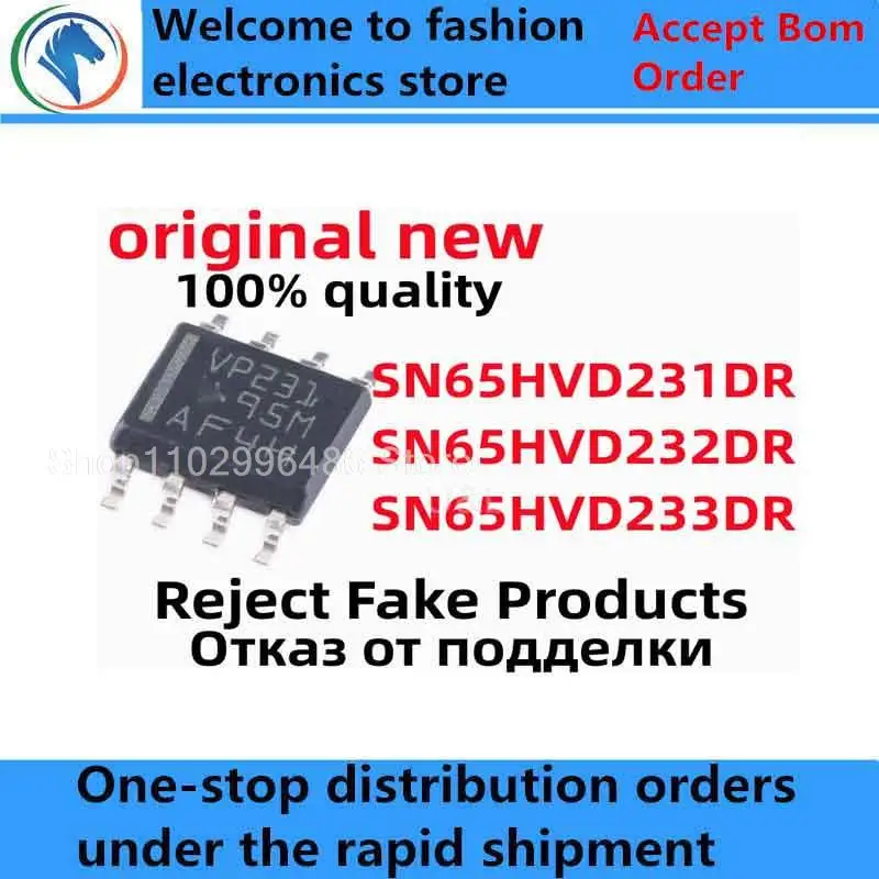 

2Pcs 100% New SN65HVD231DR VP231 SN65HVD232DR VP232 SN65HVD233DR VP233 SOIC-8 SOP8 Brand new original chips ic