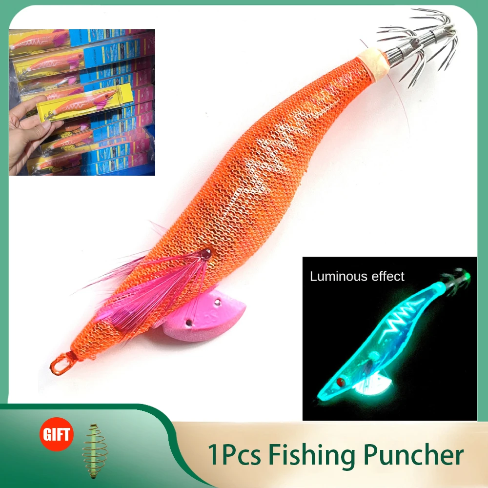 1pc Glow Wood Shrimp Luminous Squid Jigs With Octopus Squid Jig Hooks  Cuttlefish