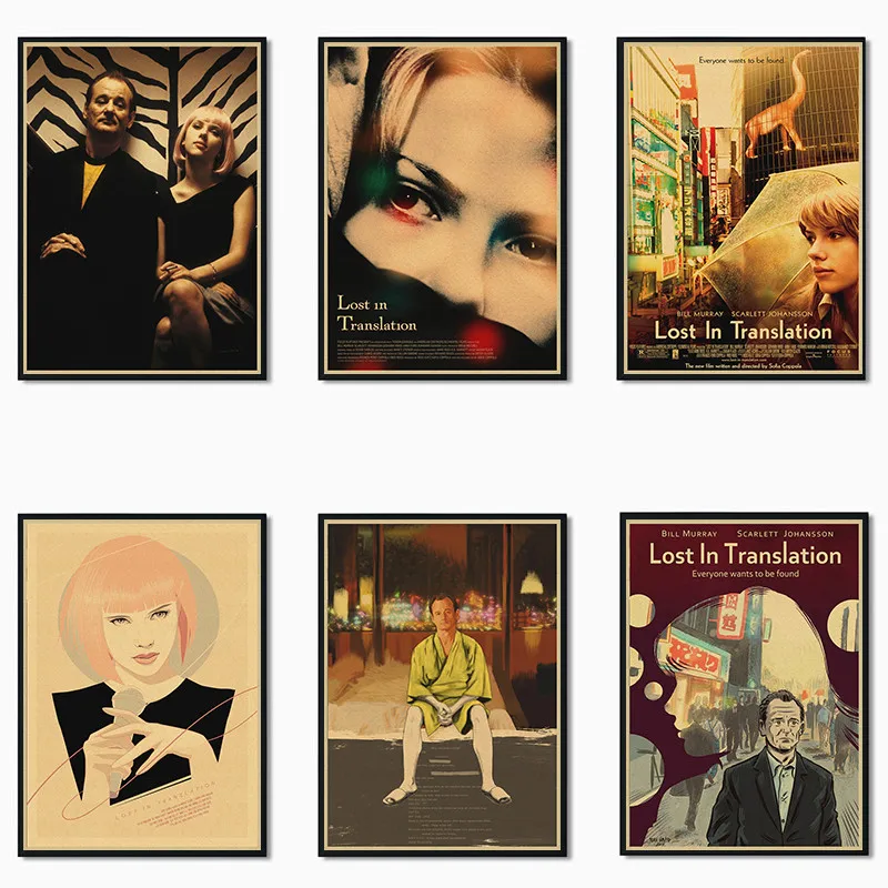 Lost in Translation Classic Movie Kraft Paper Poster Bar Cafe Living Room Dining room Wall Decorative Paintings