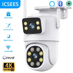 Dual Lens Outdoor Surveillance Camera with AI Auto - Tracking & Two - Way Audio - 6MP NO SD CARD