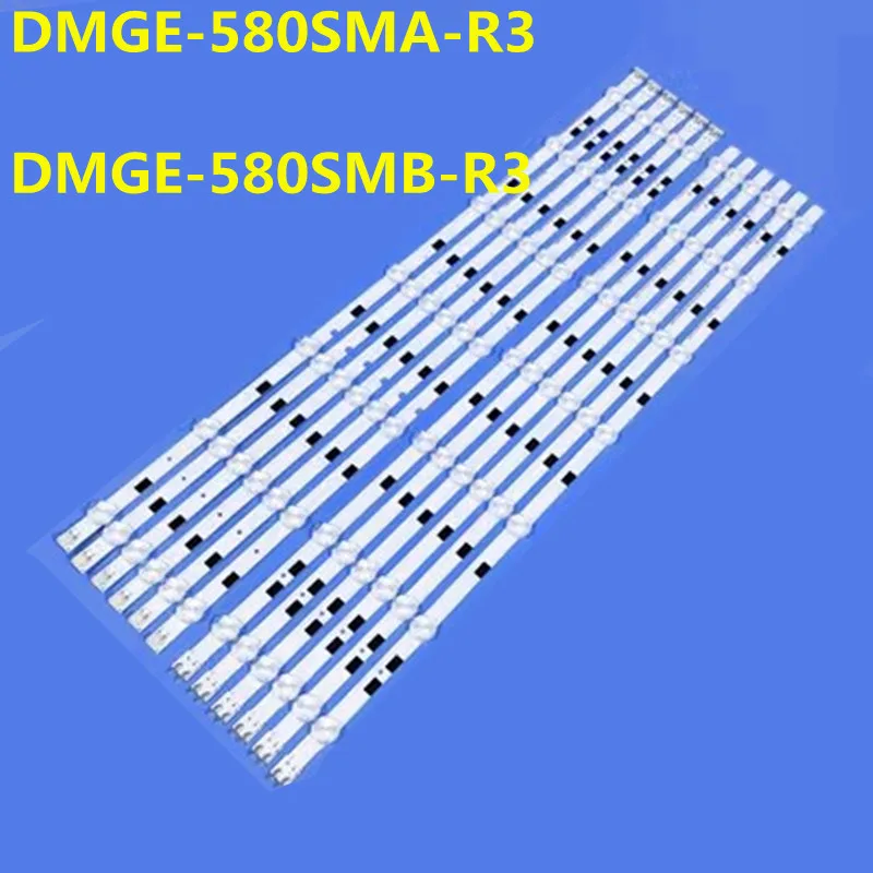 

LED Backlight Strip For DMGE-580SMA-R3 DMGE-580SMB-R3 BN96-32772A 32771A UN58H5005 UN58J5190 UN58H5200 UN58H5202 UN58H5203