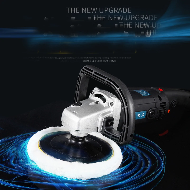 1250W Car Polisher Sanding Waxing Machine Car Beauty Scratch Repairing Tools