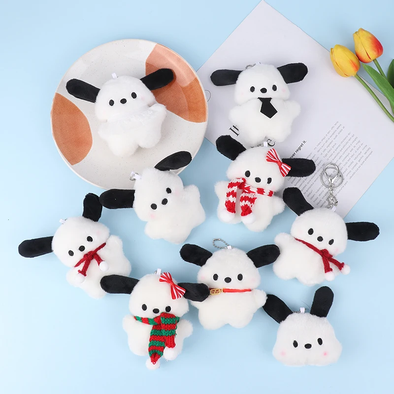 

Cute Keychain Plush Car Keyring Doll Cartoon Bag Pendant Bow Blush Accessories Toy Kid Christmas Gift