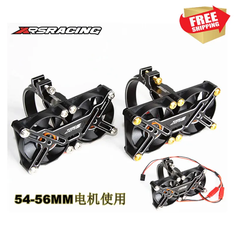 

Radio control RC Car full waterproof high speed dual fan 54mm 56MM motor brushless radiator 56113 motor cooling fan heat sink