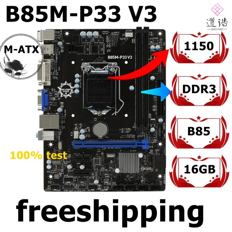 For B85M-P33 V3 Motherboard 16GB LGA 1150 DDR3 Micro ATX B85 Mainboard 100% Tested Fully Work 4 For B85M-P33 V3 Motherboard 16GB LGA 1150 DDR3 Micro ATX B85 Mainboard 100% Tested Fully Work - Image 2