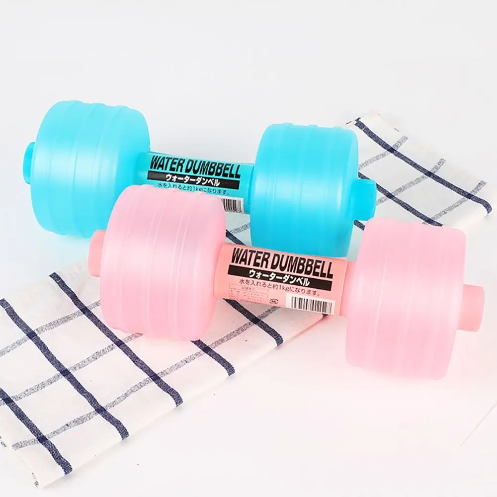 Aerobic Fitness Dumbbell Exercise Arm Strength Multipurpose Fitness Equipment Environmentally Water Injection Gym Equipment Home Adjustable Dumbbell Water Dumbbell Bottle